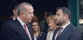 Derneğimiz Başkanı Sayın Nejdet Tıskaoğlu, Türkiye Afrika II. Ekonomi ve İş Forumu’nda Sayın Cumhurbaşkanımız Recep Tayyip Erdoğan İle.